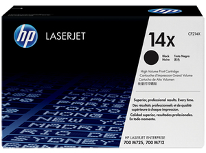 HPXGPS267