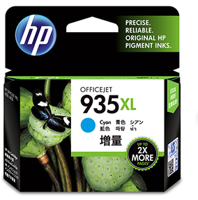 HPXPRI89V
