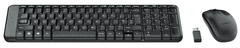 LOGKEY546