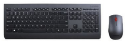 LENKEY232